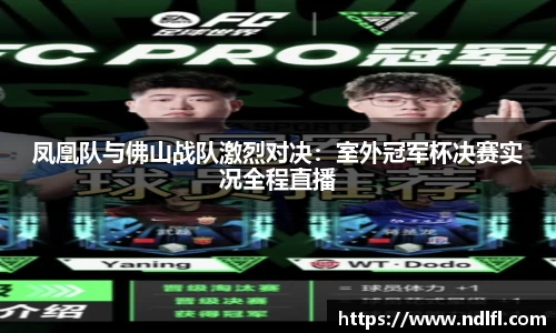 ky体育官方网站