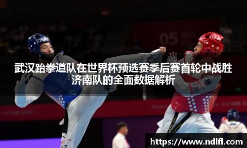 ky体育官网