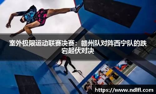ky体育官网