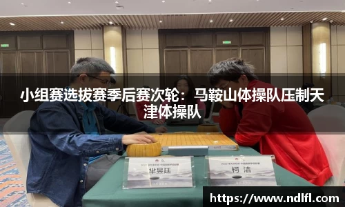 ky体育官方网站