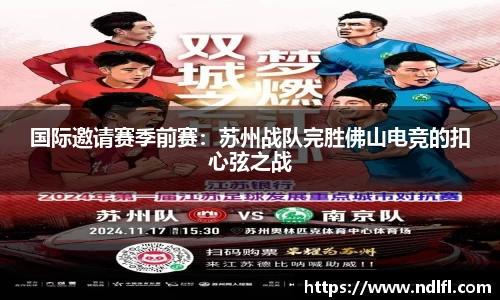 ky体育官方网站