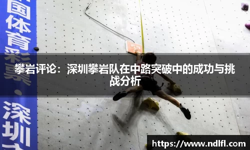 ky体育